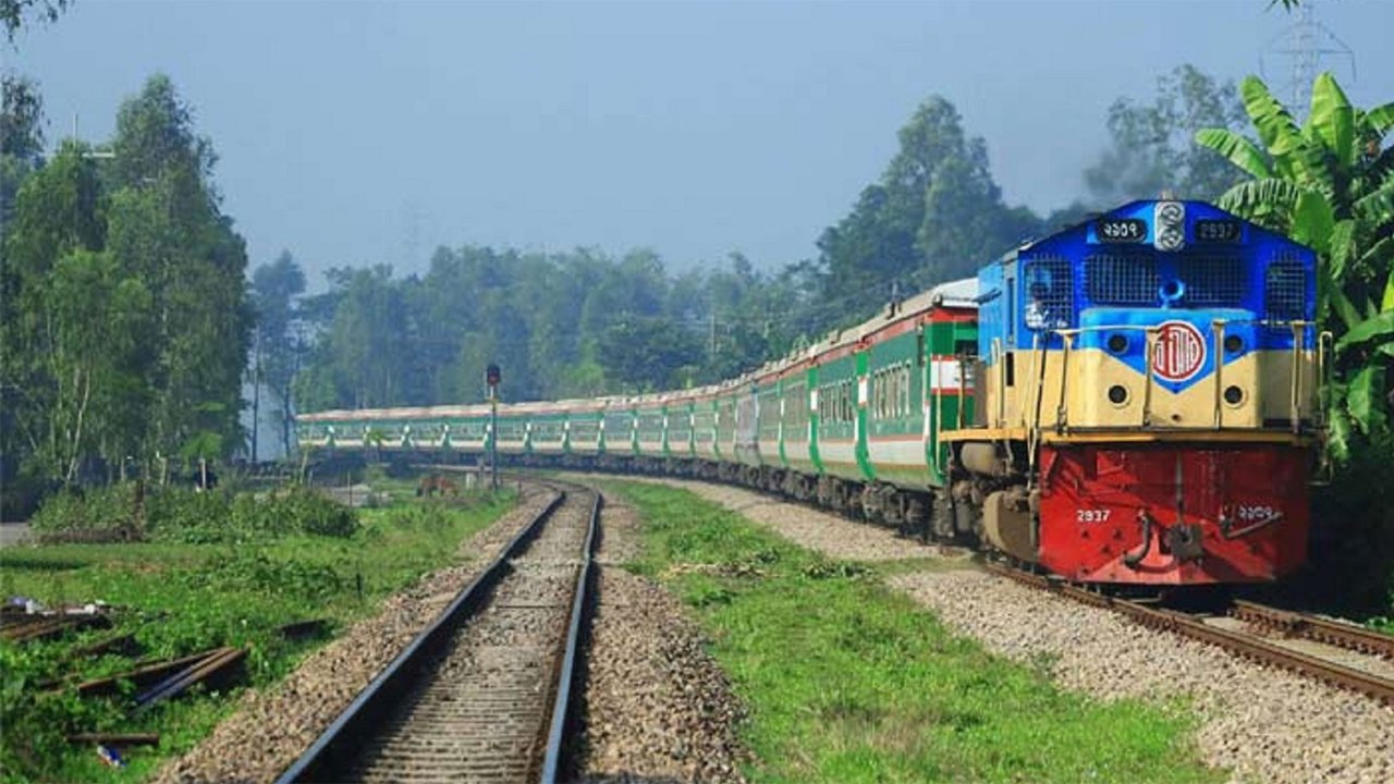 train