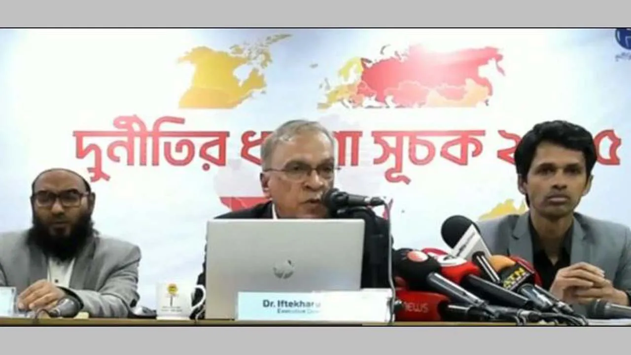 দুর্নীতিগ্রস্ত দেশের তালিকায় বাংলাদেশ ১৩তম
