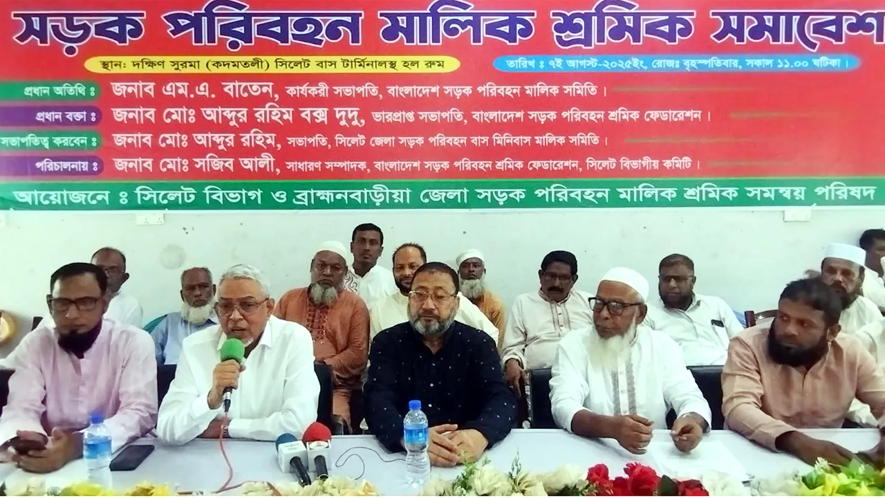 ১২ আগস্ট থেকে ৭২ ঘণ্টার পরিবহন ধর্মঘটের হুঁশিয়ারি
