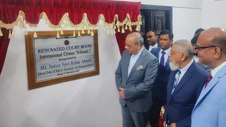 আন্তর্জাতিক অপরাধ ট্রাইব্যুনাল-২ এর নতুন এজলাস কক্ষের উদ্বোধন