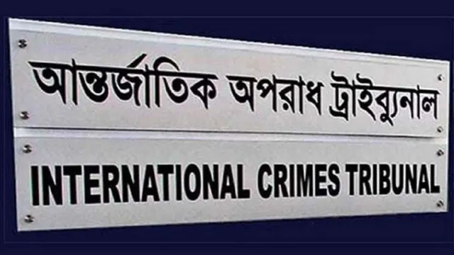 সাংবাদিক মোজাম্মেল বাবু ও ফারজানা রুপাকে ট্রাইব্যুনালে হাজিরের নির্দেশ