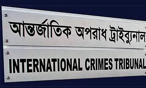 হাছান মাহমুদ-নওফেলসহ ১৮ জনের বিরুদ্ধে ট্রাইব্যুনালের গ্রেফতারি পরোয়ানা