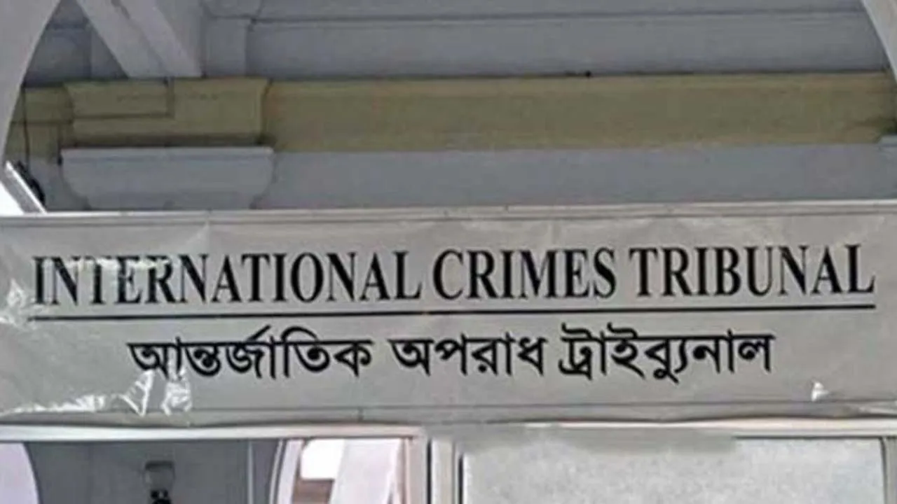 শাপলা চত্বরে মানবতাবিরোধী অপরাধে গ্রেফতার ৪ আসামিকে জিজ্ঞাসাবাদের অনুমতি