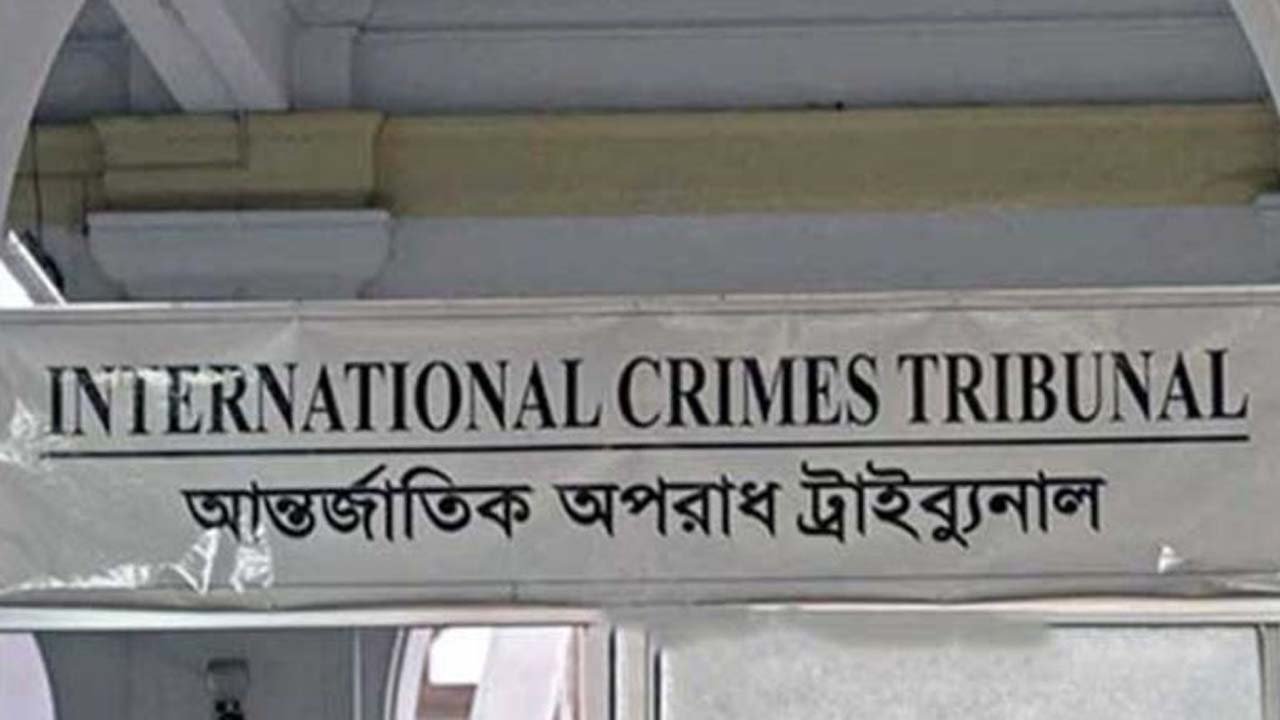 শাপলা চত্বরে মানবতাবিরোধী অপরাধে গ্রেফতার ৪ আসামিকে জিজ্ঞাসাবাদের অনুমতি