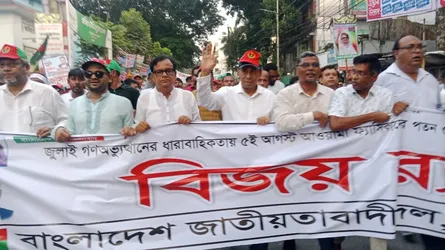 গণঅভ্যুত্থানের শহীদদের স্যালুট জানিয়েছেন বেগম খালেদা জিয়ার ভাগ্নে তুহিন