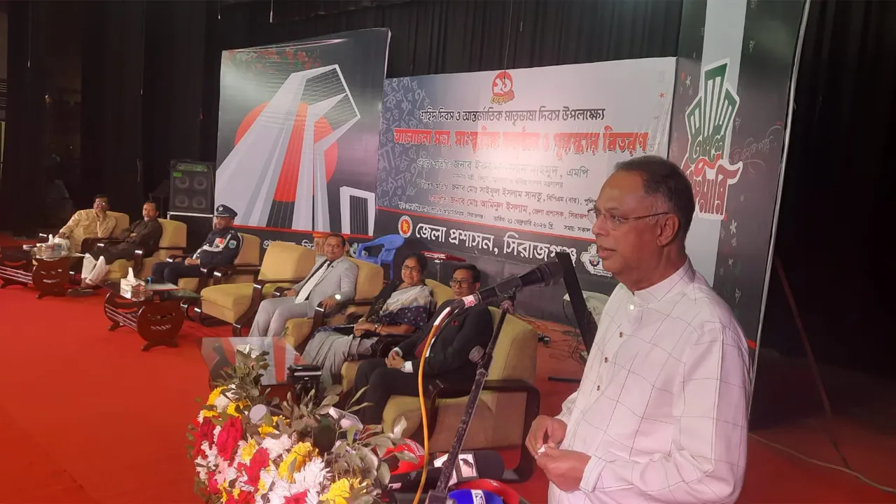 ভাষার গুরুত্ব বুঝতে না পারলে দেশপ্রেম জাগ্রত হয় না