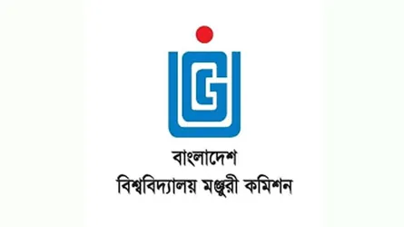 বিদেশে কর্মরত বাংলাদেশী শিক্ষক-গবেষকদের দেশের বিশ্ববিদ্যালয়ে সম্পৃক্ত করার উদ্যোগ
