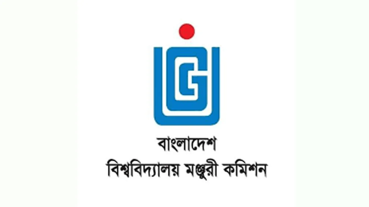 বিদেশে কর্মরত বাংলাদেশী শিক্ষক-গবেষকদের দেশের বিশ্ববিদ্যালয়ে সম্পৃক্ত করার উদ্যোগ