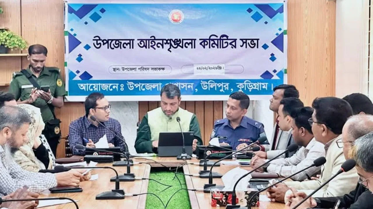 উলিপুরে রমজানে বাজার নজরদারি জোরদারে বিশেষ উদ্যোগ