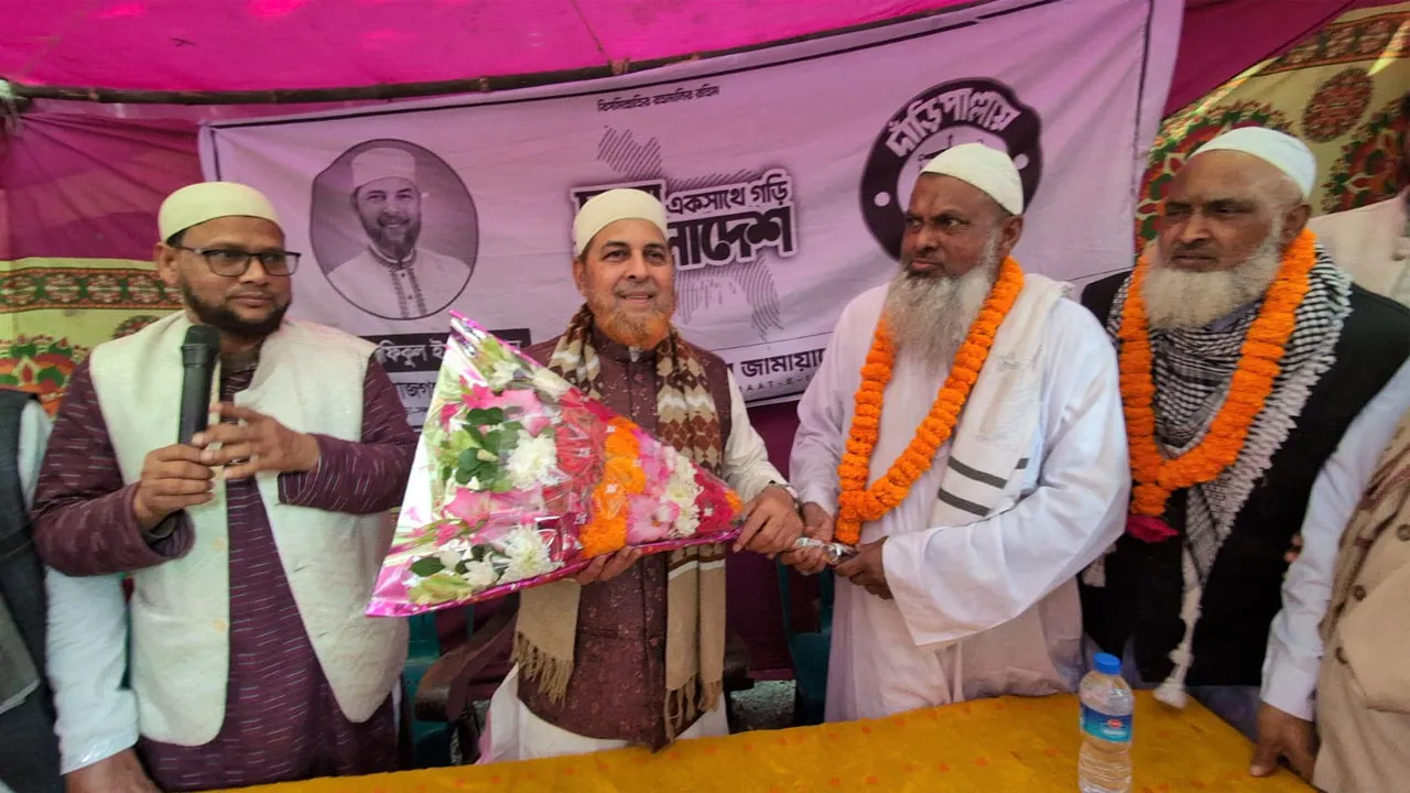উল্লাপাড়ায় বিএনপির সাবেক সাধারণ সম্পাদকসহ অর্ধশতাধিক নেতাকর্মীর জামায়াতে যোগদান
