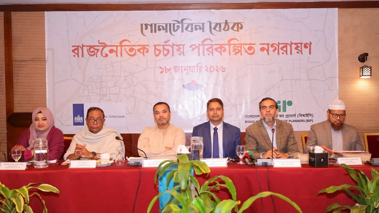 স্বচ্ছতা ও জবাবদিহিতা না থাকলে ভালো কাজ হয় না