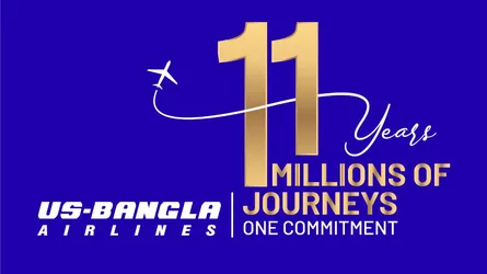 ইউএস-বাংলার দ্বাদশ বর্ষে পদার্পণ