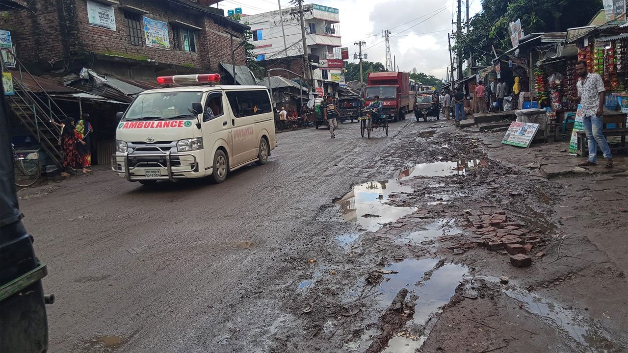 uzirpur