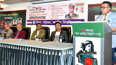 ‘জিয়াউর রহমানই সকলের জন্য রাজনীতি করার সুযোগ করে দিয়েছিলেন’