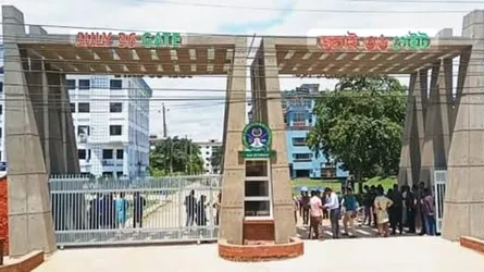 জাতিসঙ্ঘের খাদ্য ও কৃষি সংস্থার ডাটাবেজে স্থান পেল সিলেট কৃষি বিশ্ববিদ্যালয়