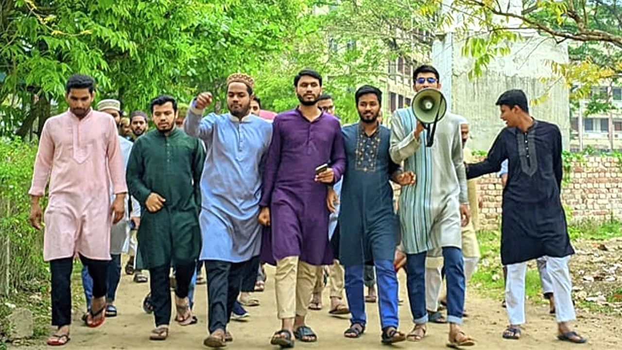 আ’লীগ নিষিদ্ধের দাবিতে জাককানইবি’র বিক্ষোভ-সমাবেশ
