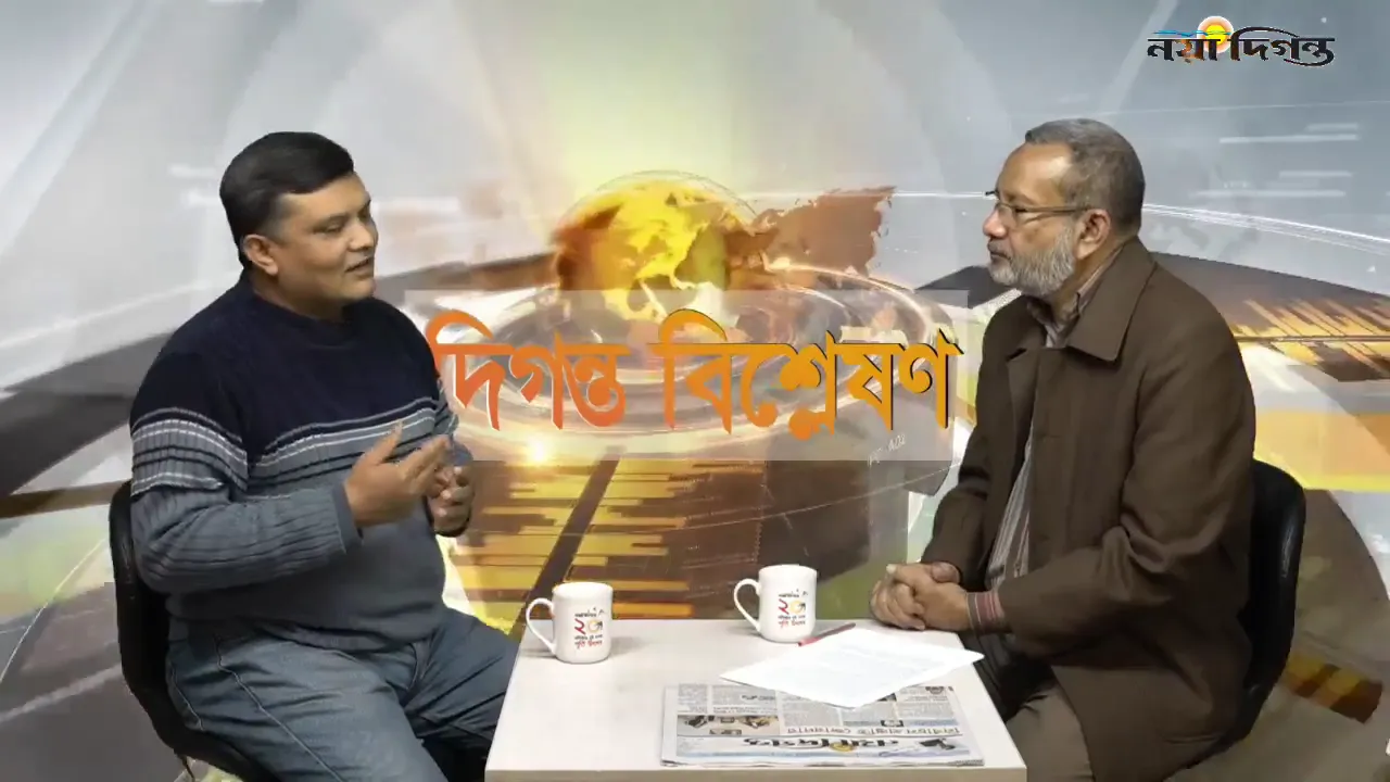টার্গেট কিলিং