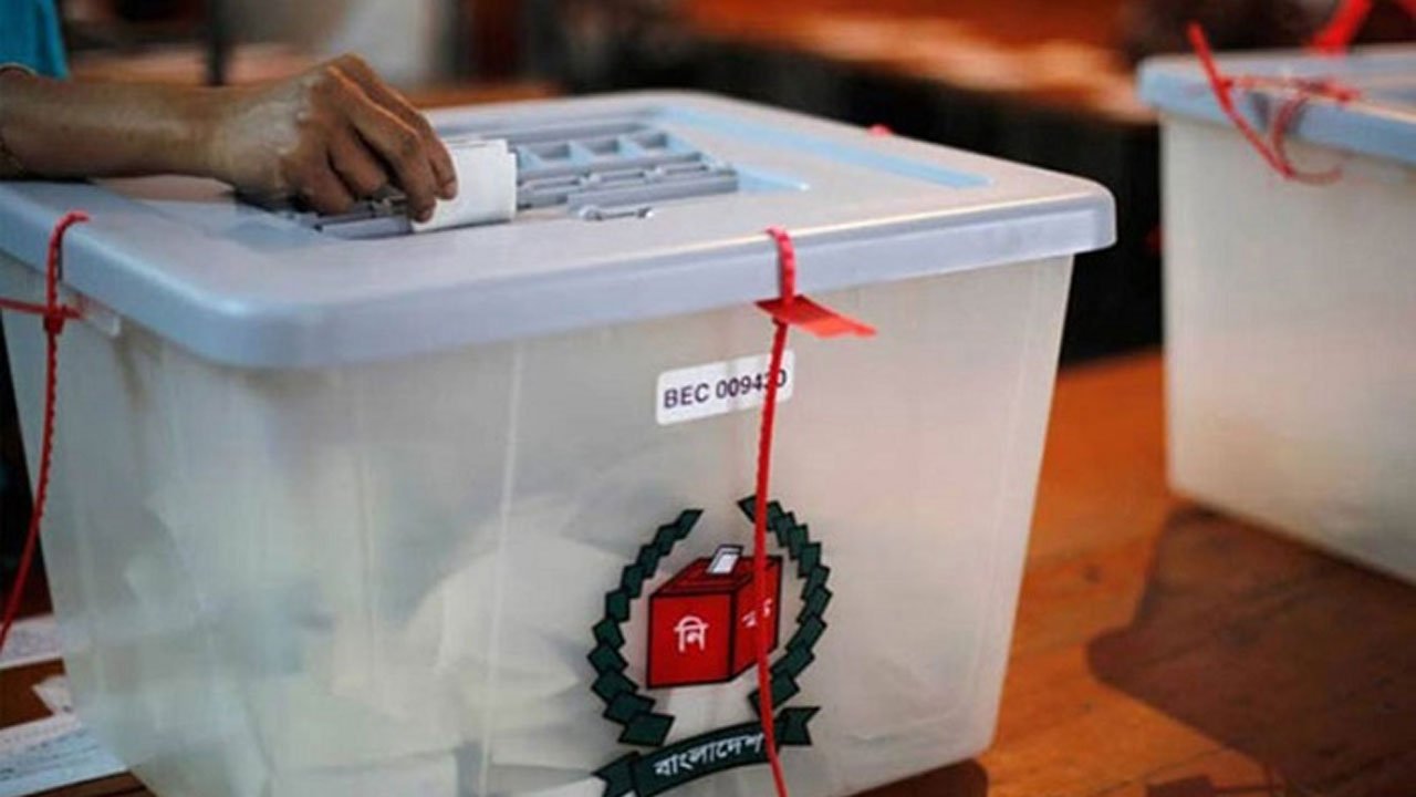 vote