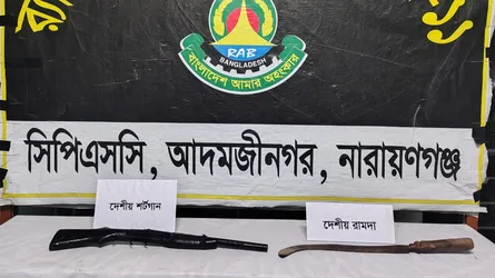 মুন্সীগঞ্জের গজারিয়ায় র‍্যাবের অভিযানে পরিত্যক্ত আগ্নেয়াস্ত্র উদ্ধার