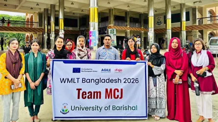 ডাব্লিউএমএলটিতে অংশ নিচ্ছেন ববির ৯ শিক্ষার্থী