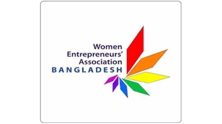 নারী উদ্যোক্তাদের জন্য বিশেষ তহবিল, কর বেয়াত ও সহজ ঋণের প্রস্তাব