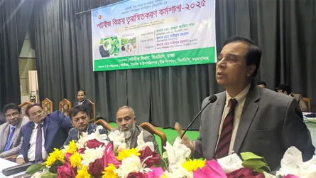 মাঠপর্যায়ে পাট বীজের সরবরাহ জোরদার করতে বাকৃবিতে বিএডিসির বিশেষ কর্মশালা