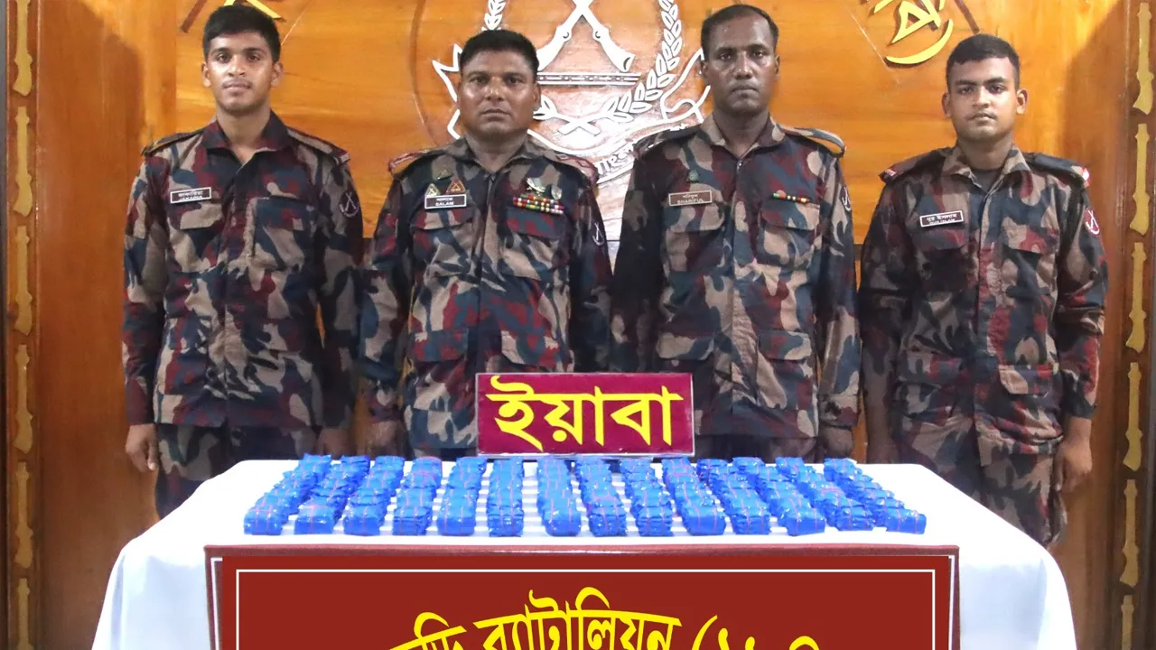 নাইক্ষ্যংছড়িতে ৩ কোটি টাকার বার্মিজ ইয়াবা জব্দ