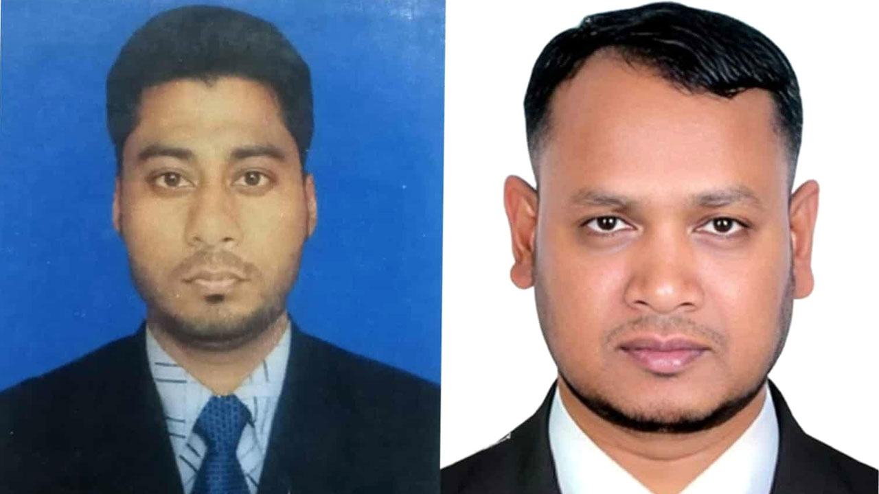 যুব-জাগপা