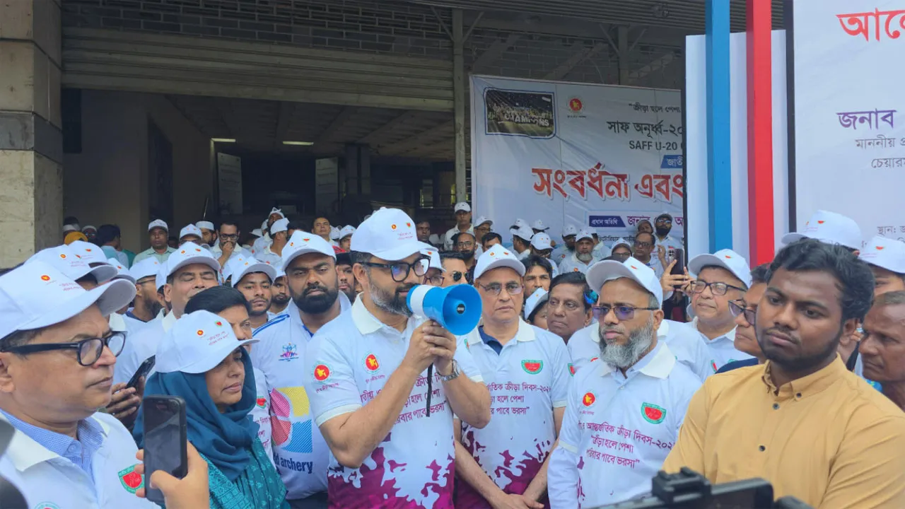 মাদকমুক্ত সমাজ গঠনে খেলাধুলার বিকল্প নেই : ক্রীড়া প্রতিমন্ত্রী