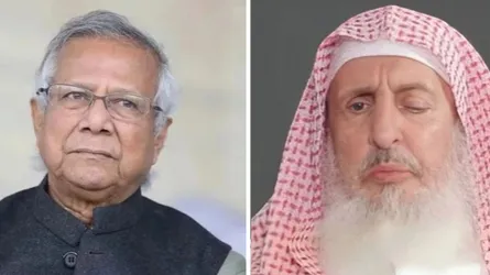 সৌদি গ্র্যান্ড মুফতির মৃত্যুতে প্রধান উপদেষ্টার শোক