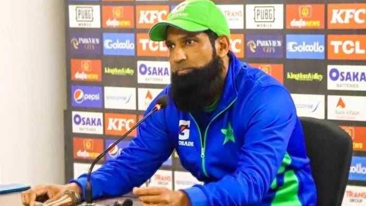 yousuf