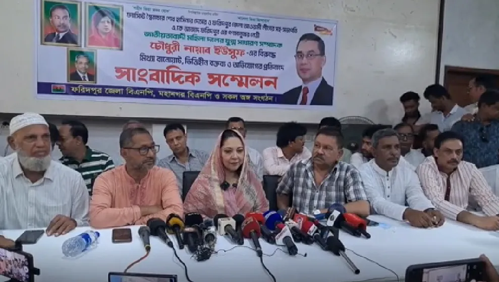 ফরিদপুরে নেতাকর্মীদের বাড়িতে পুলিশি অভিযানের নিন্দা মহিলা দল নেত্রীর