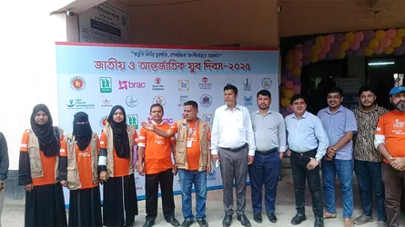 কক্সবাজারে আন্তর্জাতিক যুব দিবস উপলক্ষে সামাজিক সংলাপ