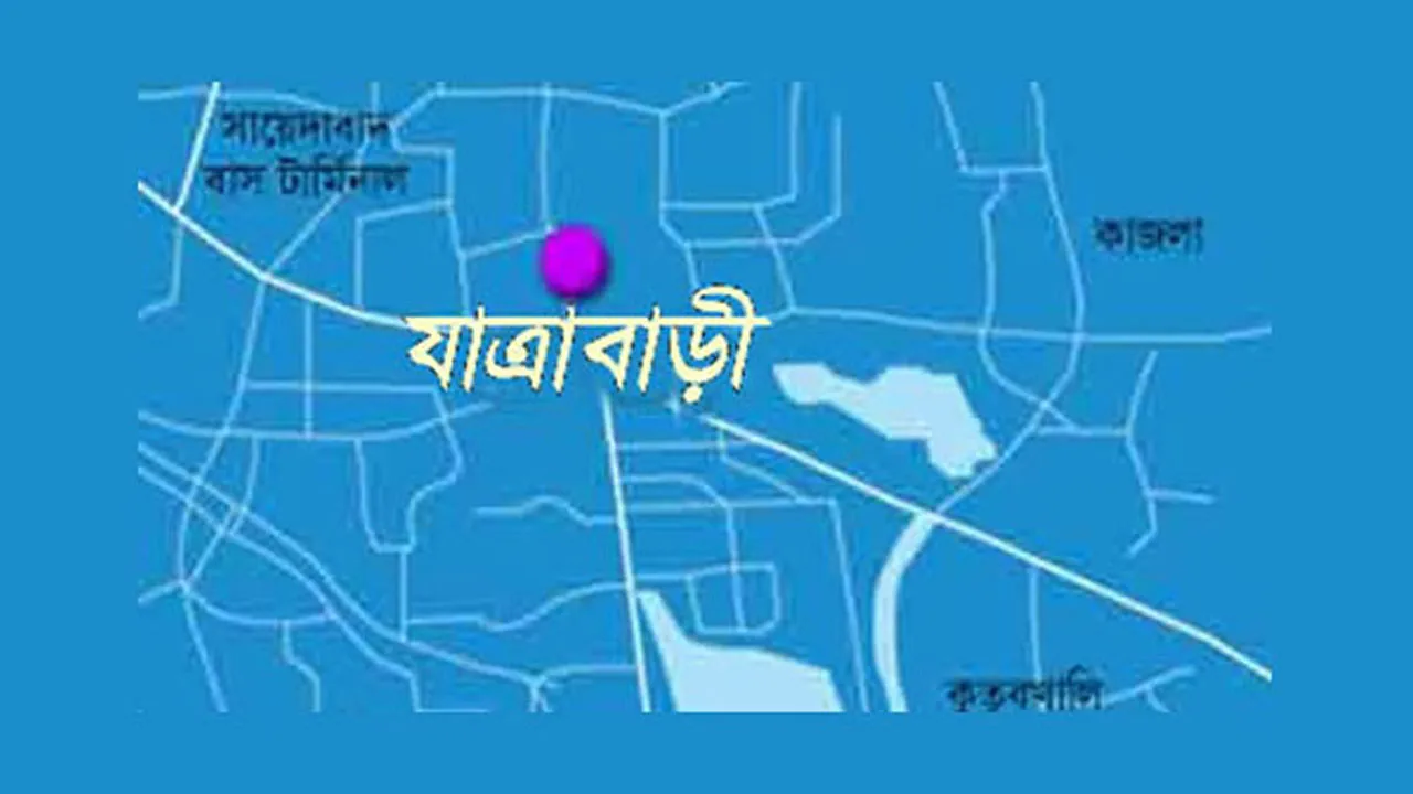 রাজধানীতে ডাকাতির সময় বাড়ির মালিককে হত্যা, স্ত্রীকে কুপিয়ে আহত
