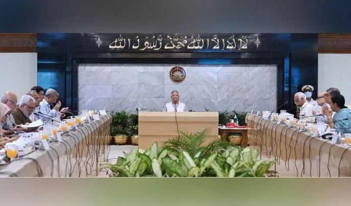 রাজস্ব নীতি ও রাজস্ব ব্যবস্থাপনা অধ্যাদেশের অনুমোদন