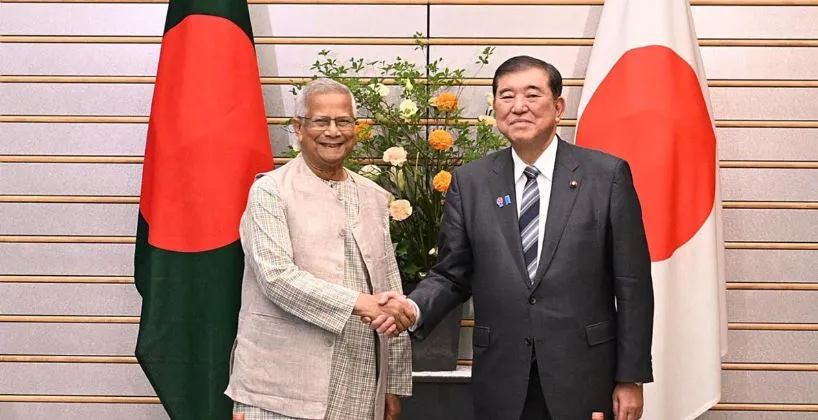 এশিয়ায় নেতৃত্ব দেবে জাপান, বাংলাদেশকে সহযোগিতা বাড়ানোর আশায় ড. ইউনূস