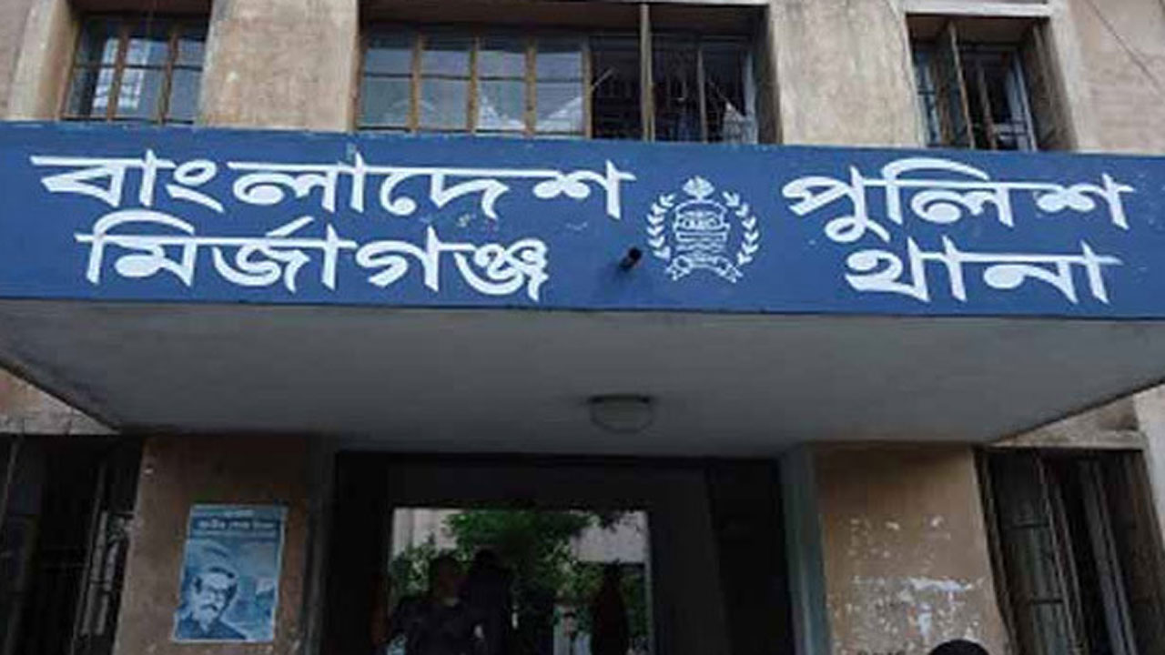 মির্জাগঞ্জ থানা