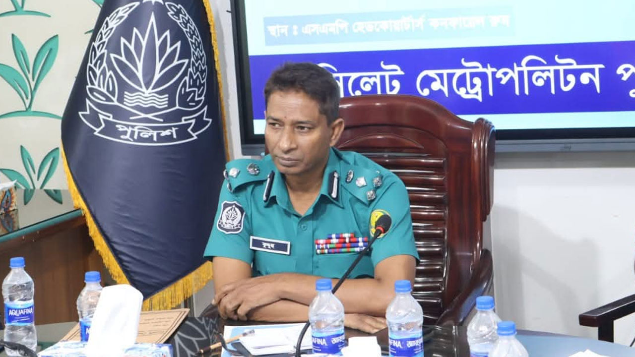 সিলেট মেট্রোপলিটন পুলিশের নবনিযুক্ত কমিশনার আবদুল কুদ্দুছ চৌধুরী, পিপিএম