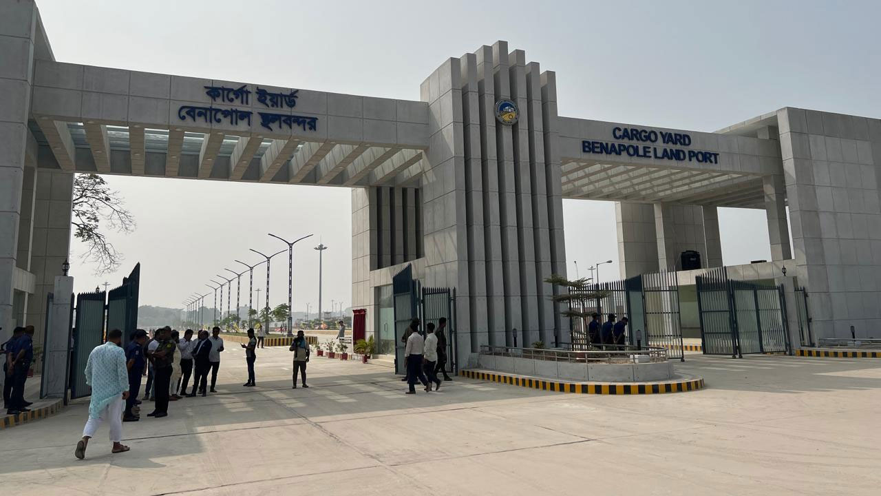 কার্গো ইয়ার্ড বেনাপোল স্থলবন্দর