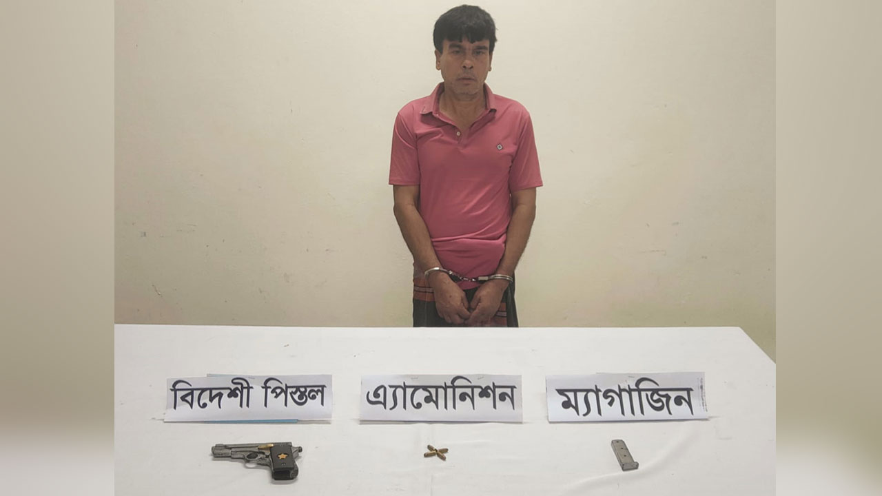 গ্রেফতার মো: ইমান আলী ওরফে ইমান