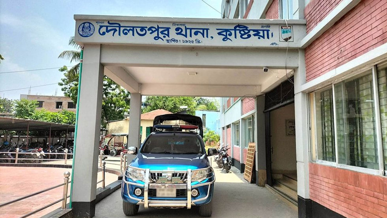 দৌলতপুর থানা