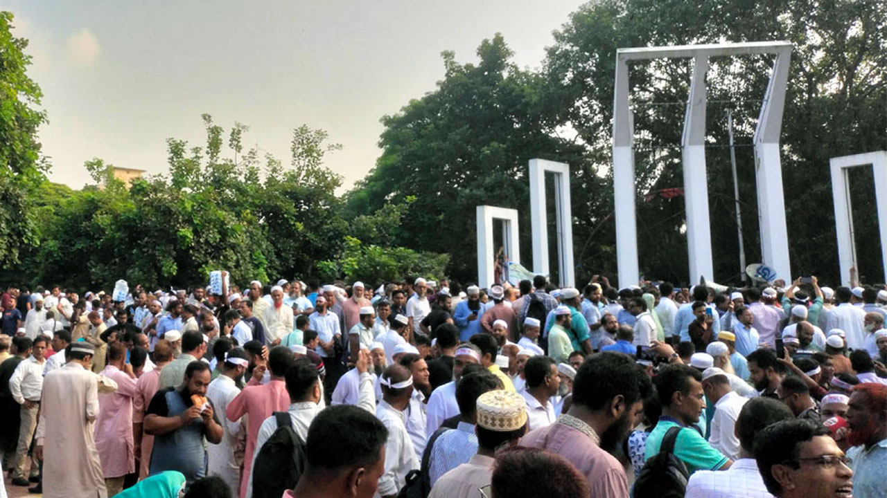 দ্বিতীয় দিনে এমপিও শিক্ষকদের কর্মবিরতি