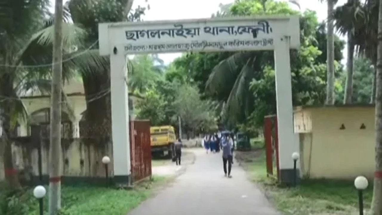 ছাগলনাইয়া থানা