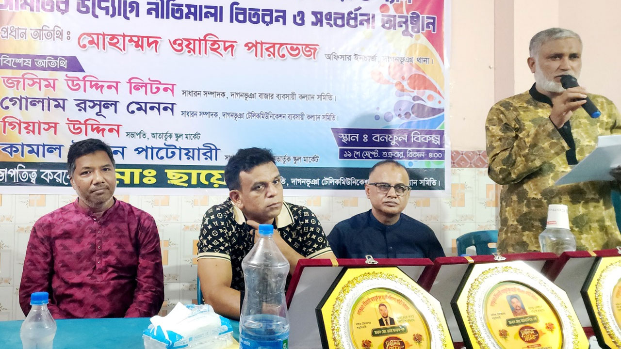 টেলিকম ব্যবসায়ীদের সংবর্ধনা ও সচেতনতামূলক আলোচনা
