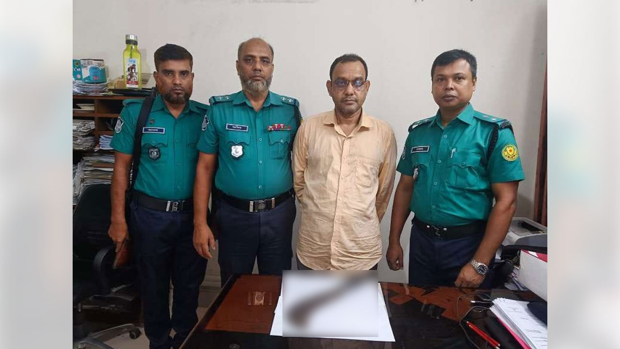 মো: নজরুল ইসলামকে (৫৯)