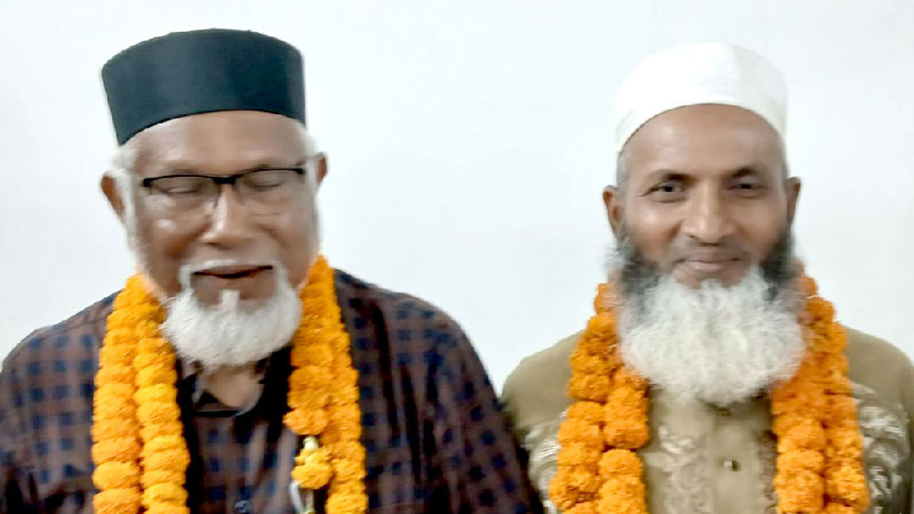 সভাপতি অ্যাডভোকেট মো: শামসুল হক ভূঁইয়া ও সাধারণ সম্পাদক মো: মোস্তাফিজুর রহমান কামাল।