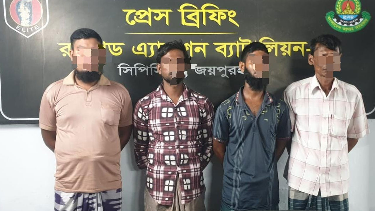 কষ্টিপাথরের বিষ্ণুমূর্তিসহ আটক চারজন