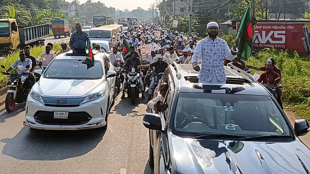 ফেনীতে জামায়াতের প্রীতি সমাবেশ ও বর্ণাঢ্য র্যালি