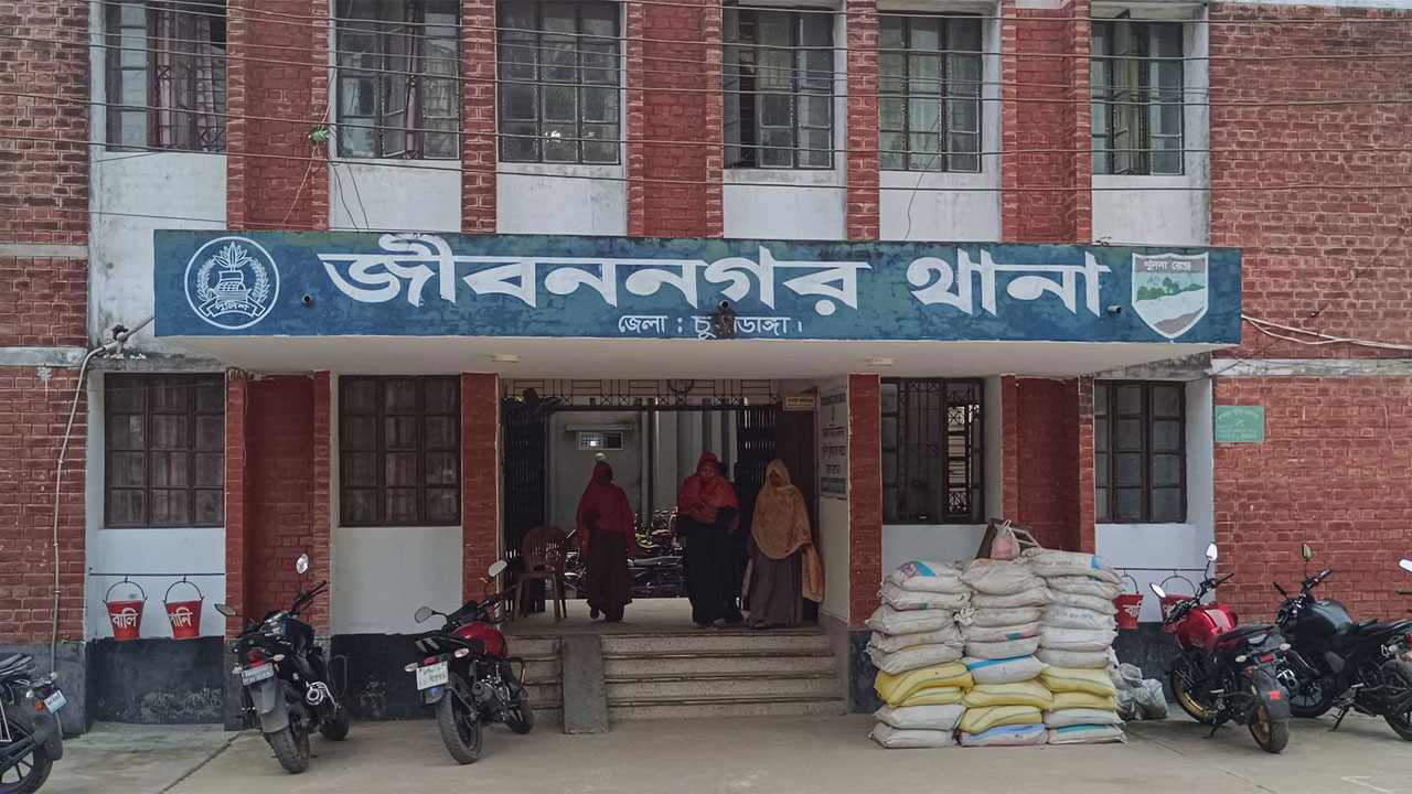 জীবননগর থানা
