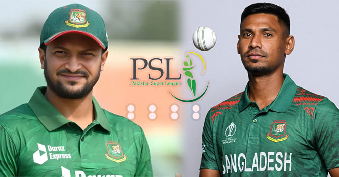 পিএসএলের আসন্ন আসরের জন্য মোস্তাফিজসহ নাম নিবন্ধন করেছেন বাংলাদেশের ১০ ক্রিকেটার